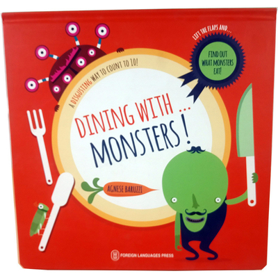 كتب الأطفال الإنجليزية من سلسلة Monster Series للأطفال