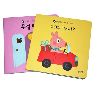 OEM Textbook غلاف عادي كتاب الطباعة